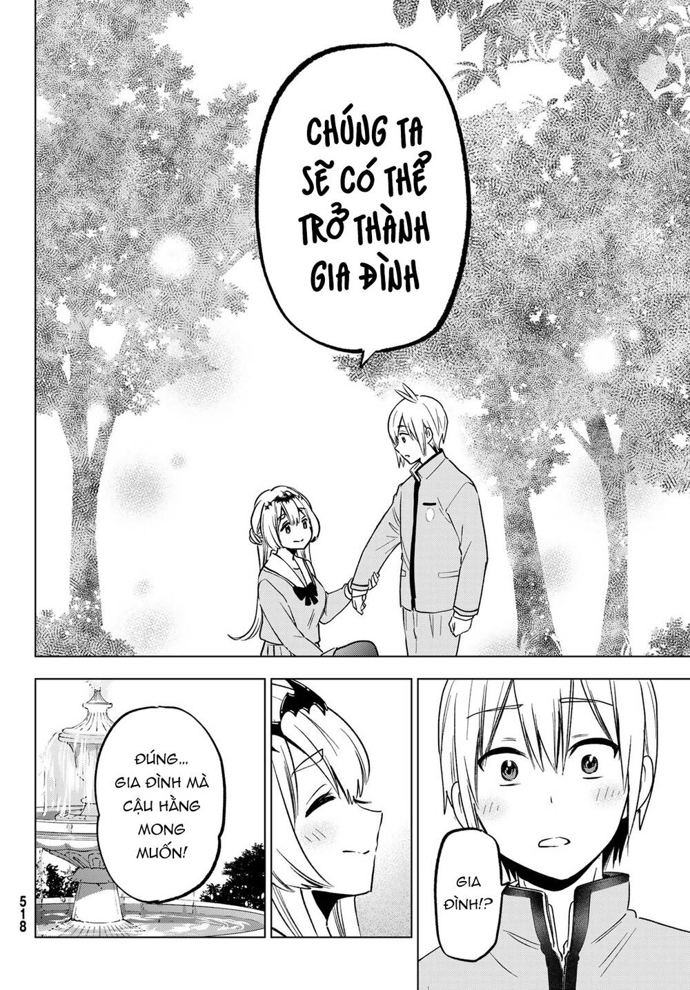 page_19.jpg