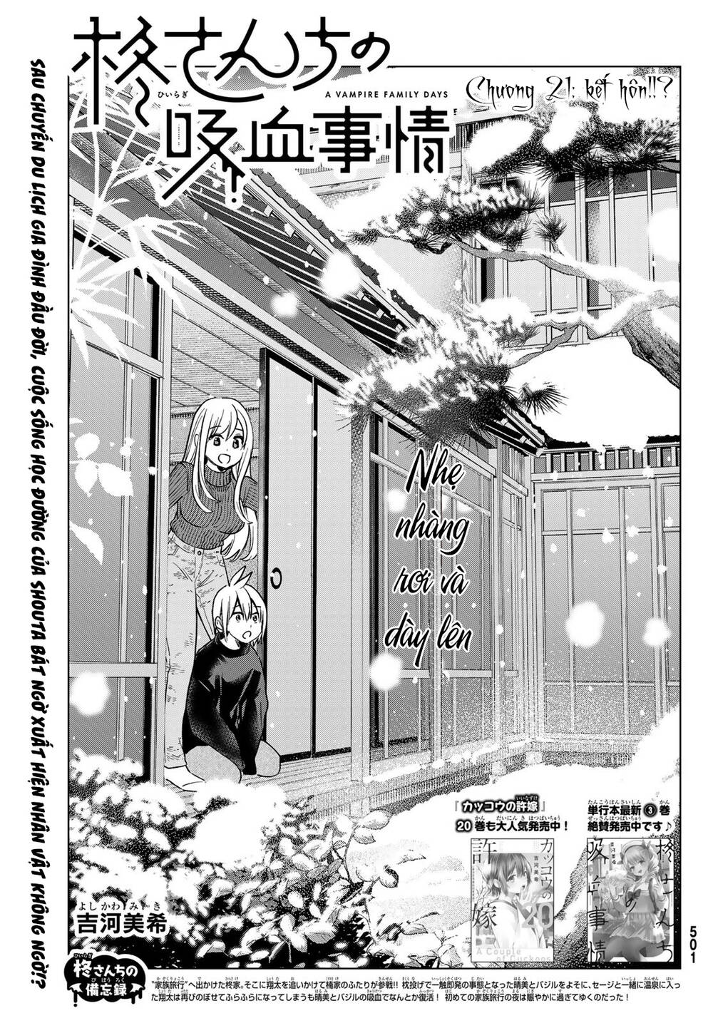page_2.jpg
