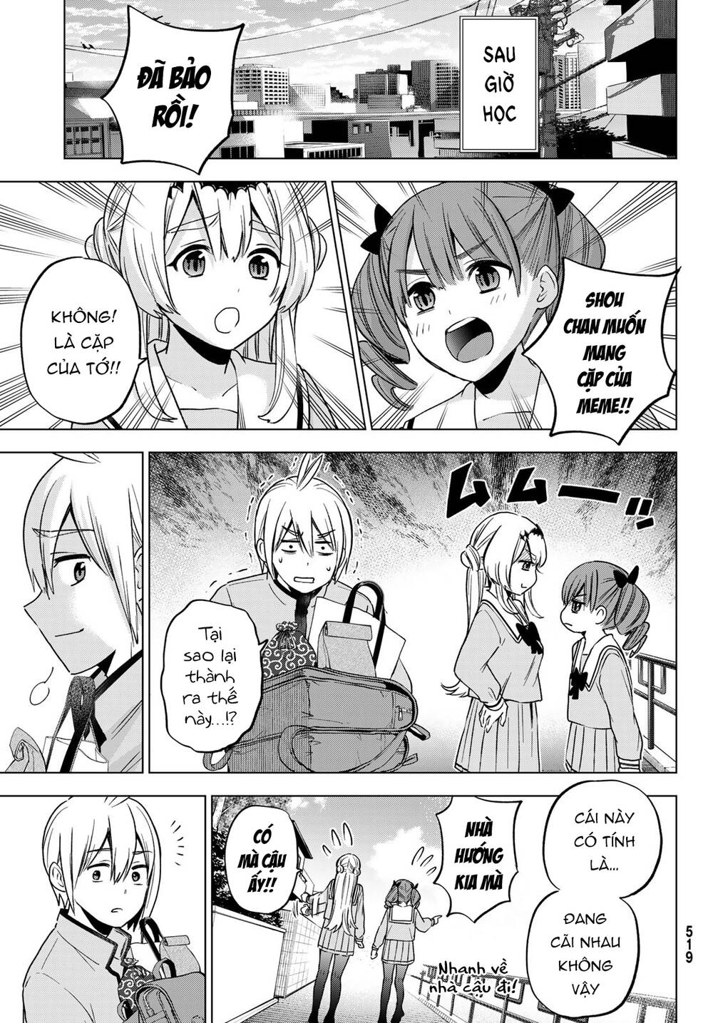 page_20.jpg