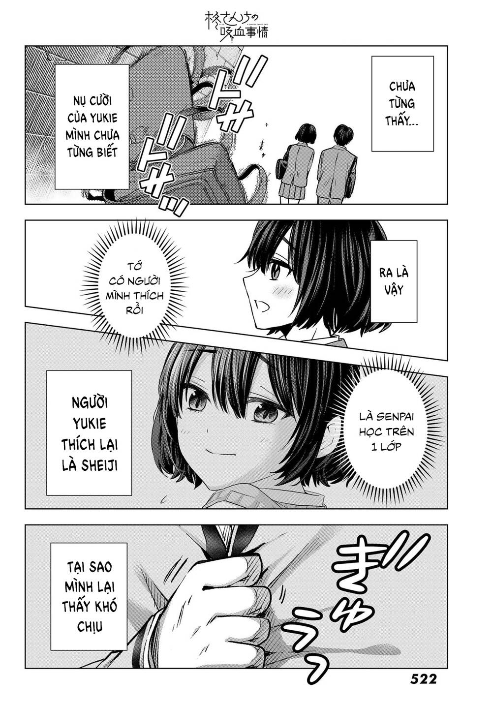 page_23.jpg