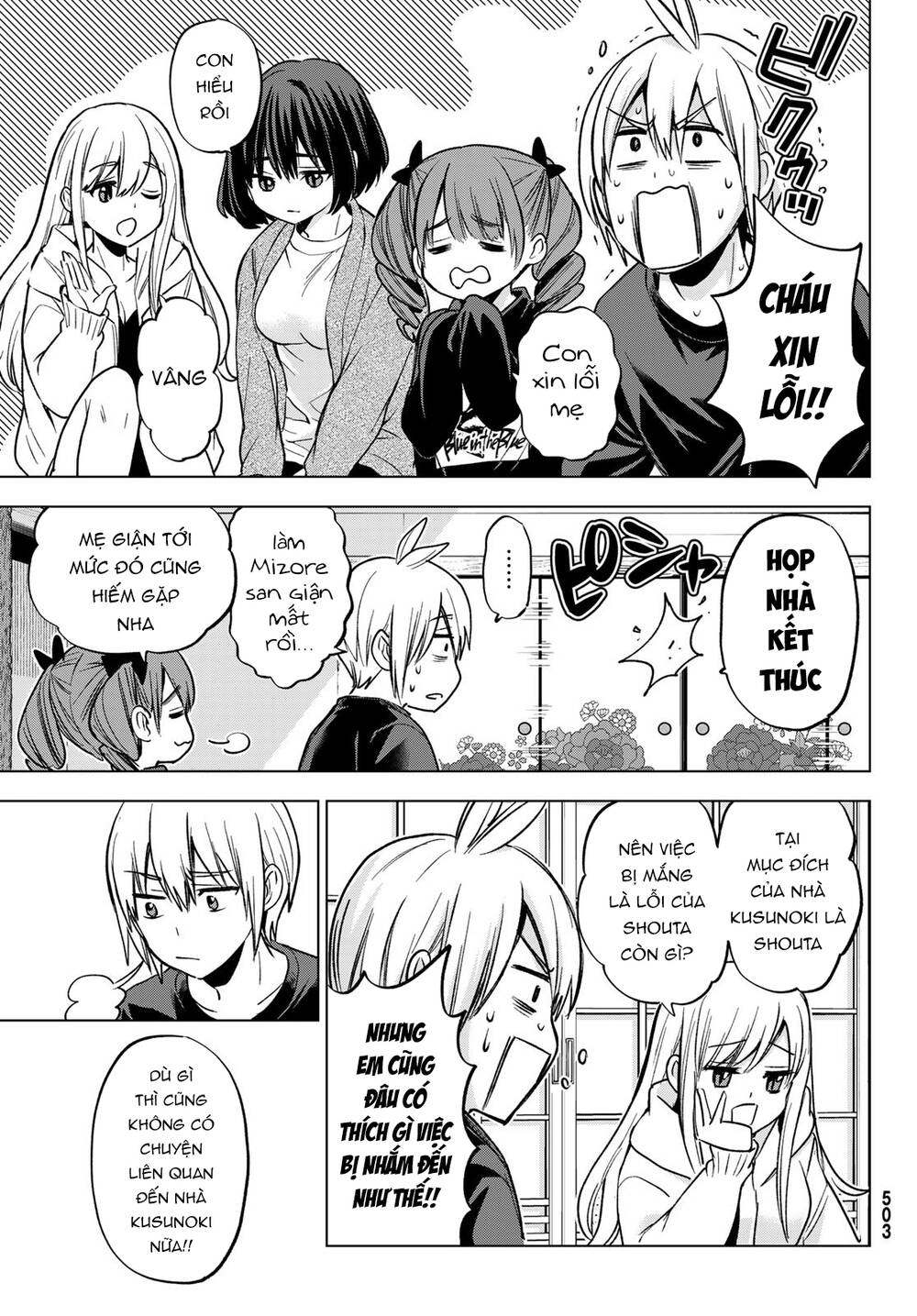 page_4.jpg