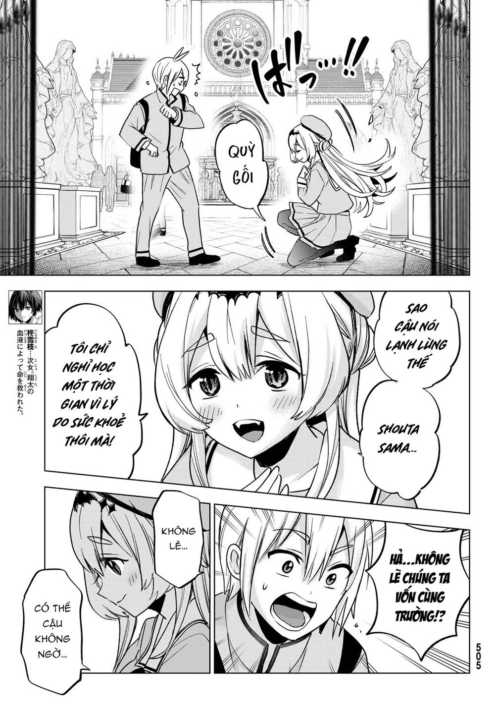 page_6.jpg