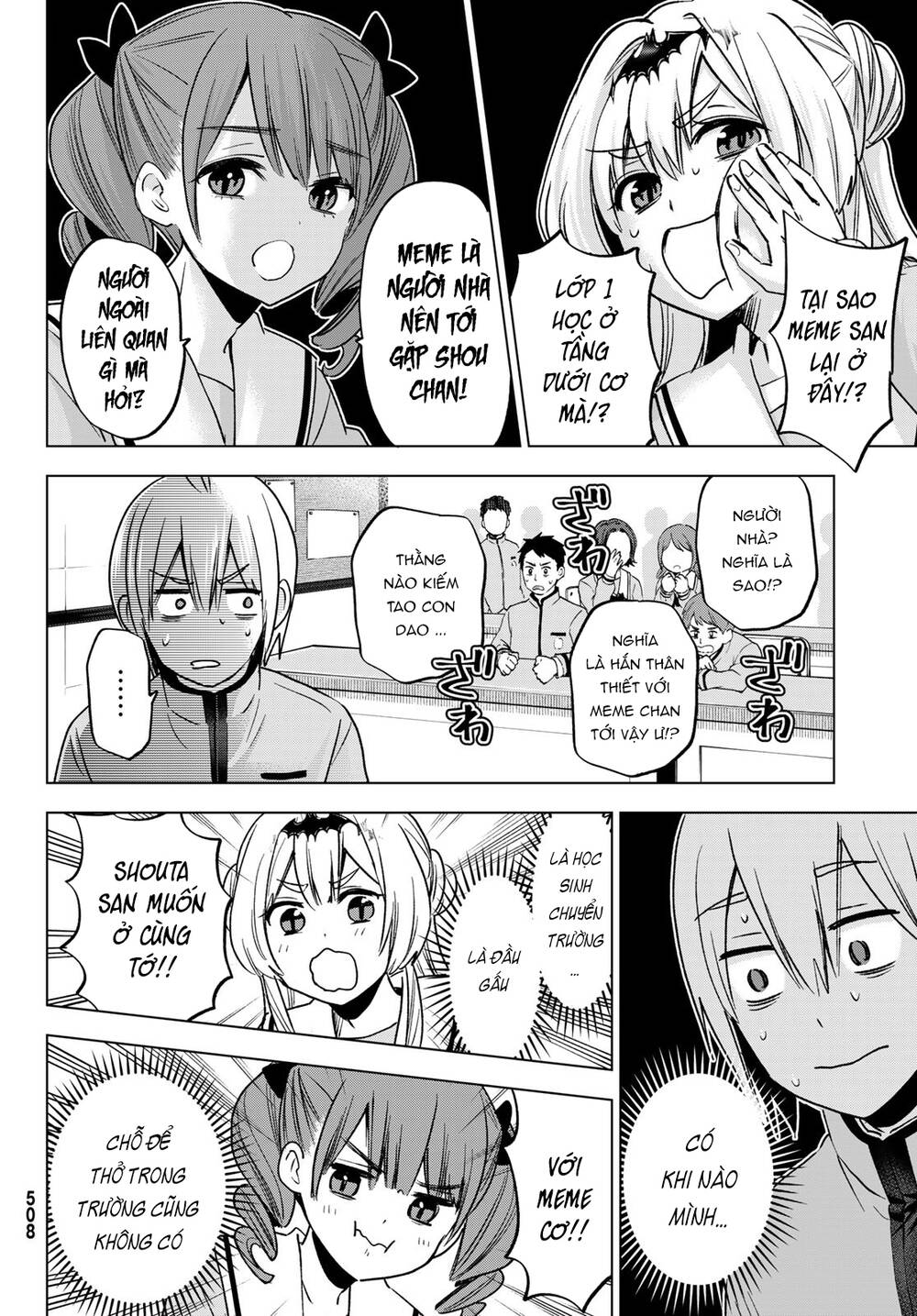 page_9.jpg