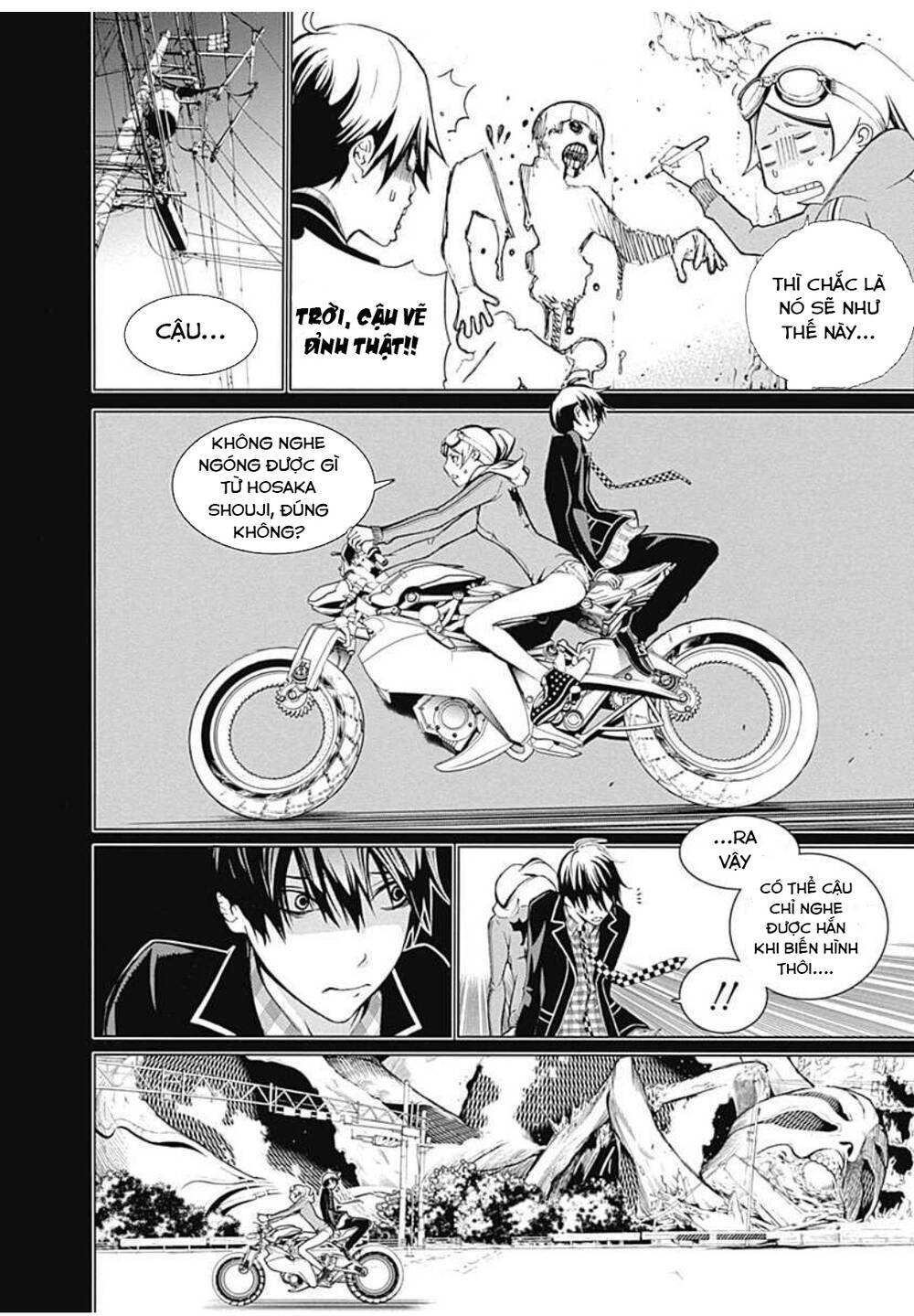 page_14.jpg