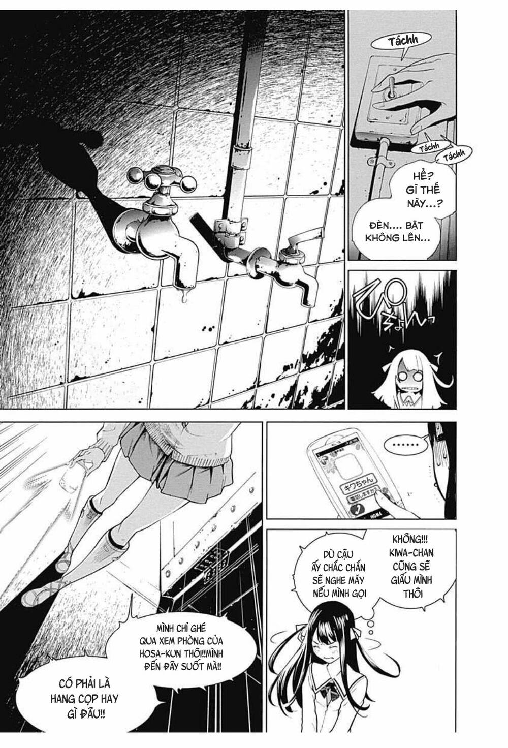 page_7.jpg