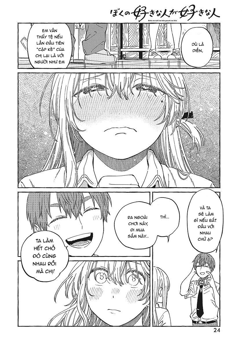 page_22.jpg