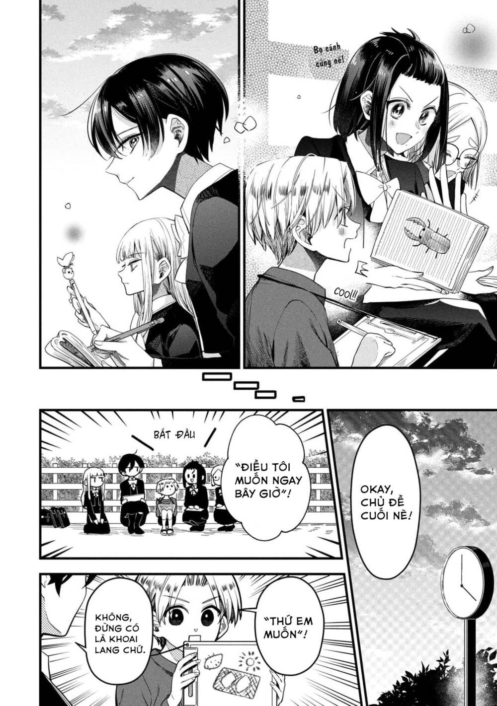 page_13.jpg