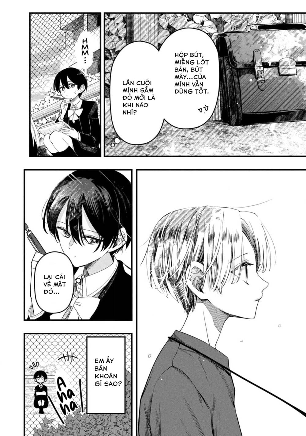 page_15.jpg