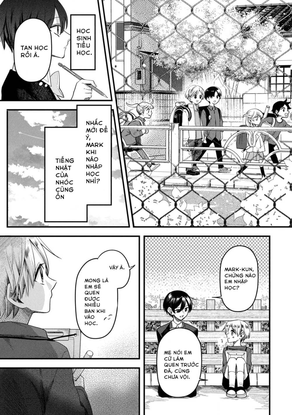 page_16.jpg
