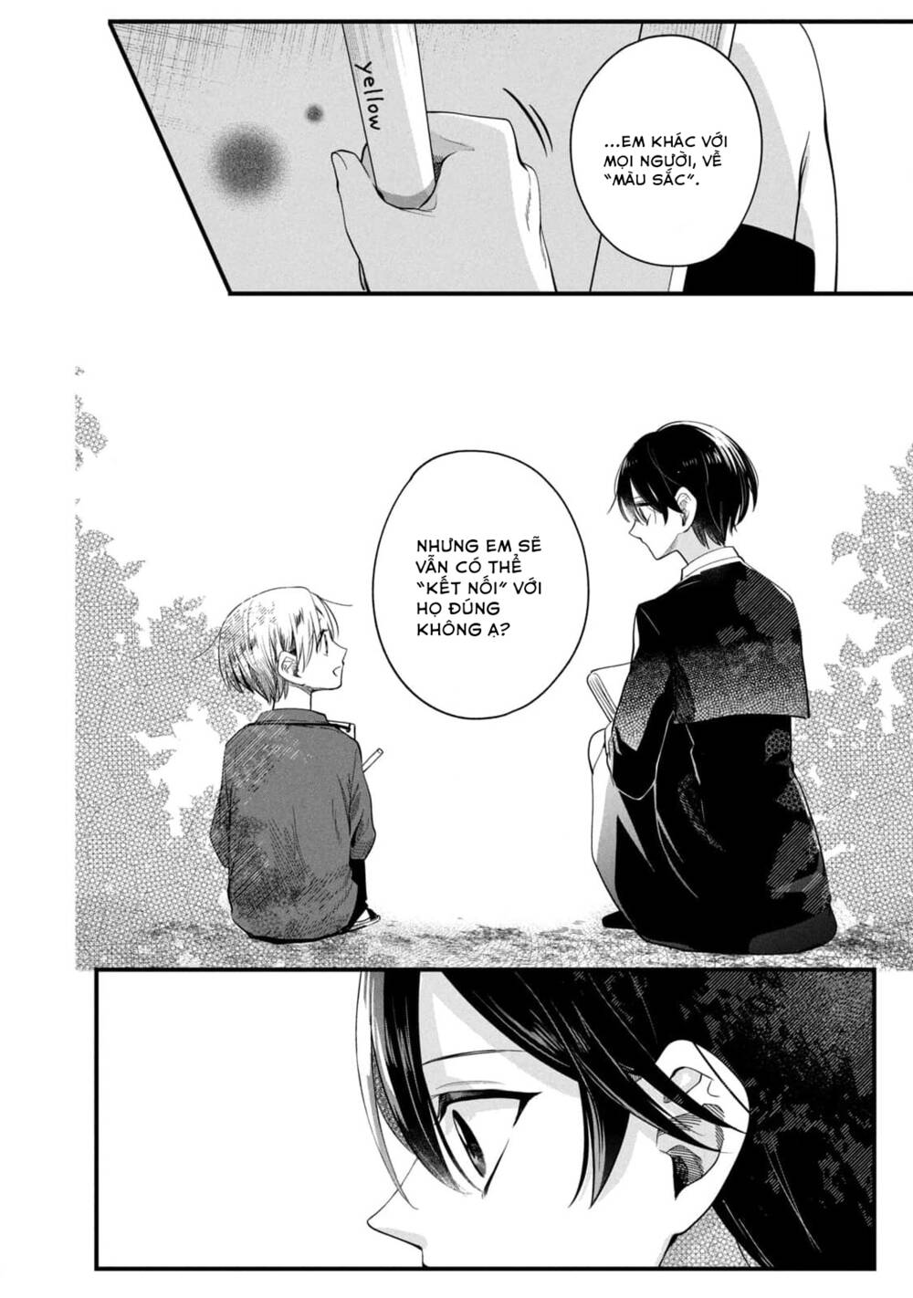 page_17.jpg