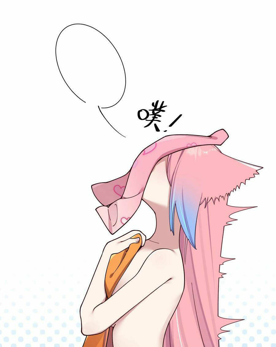 page_17.jpg