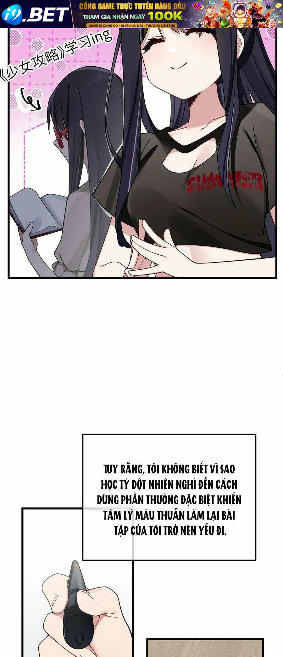 page_27.jpg