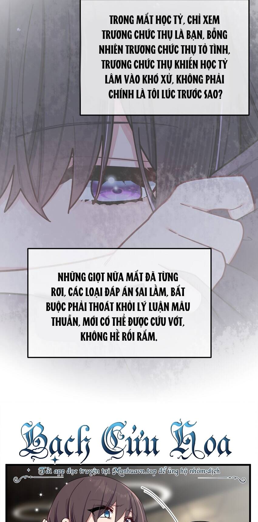 page_26.jpg