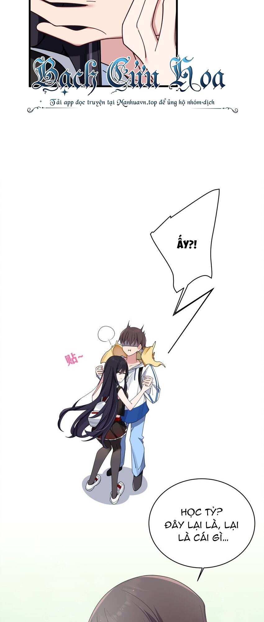 page_14.jpg