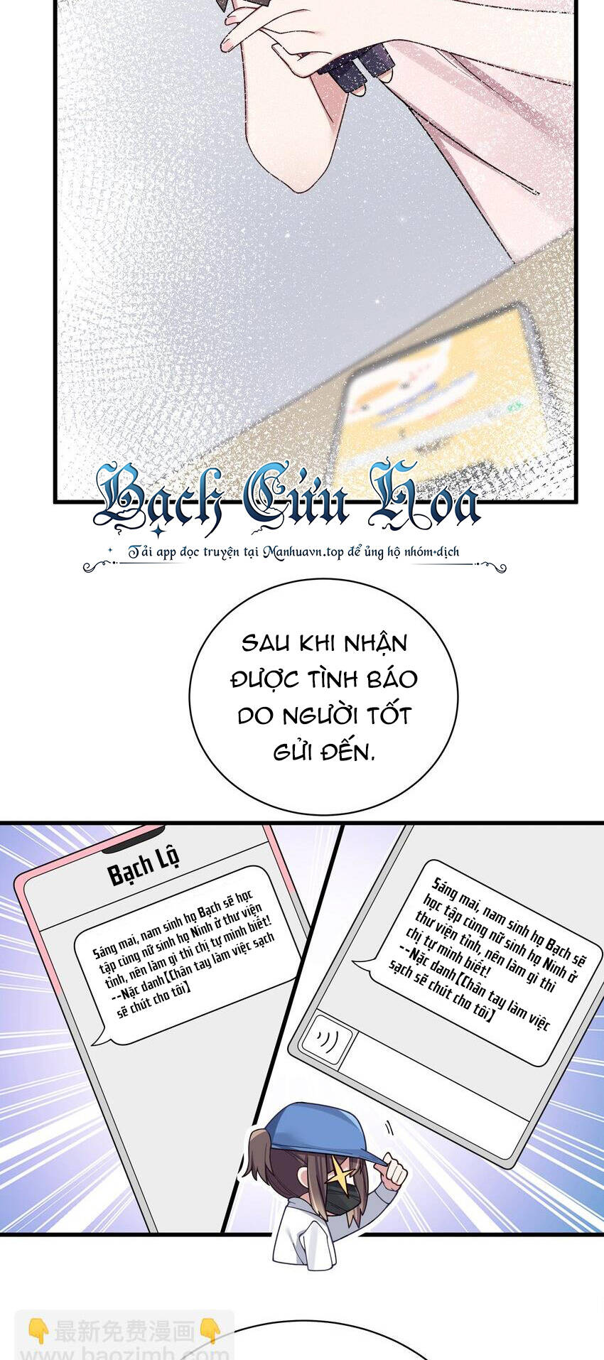 page_15.jpg