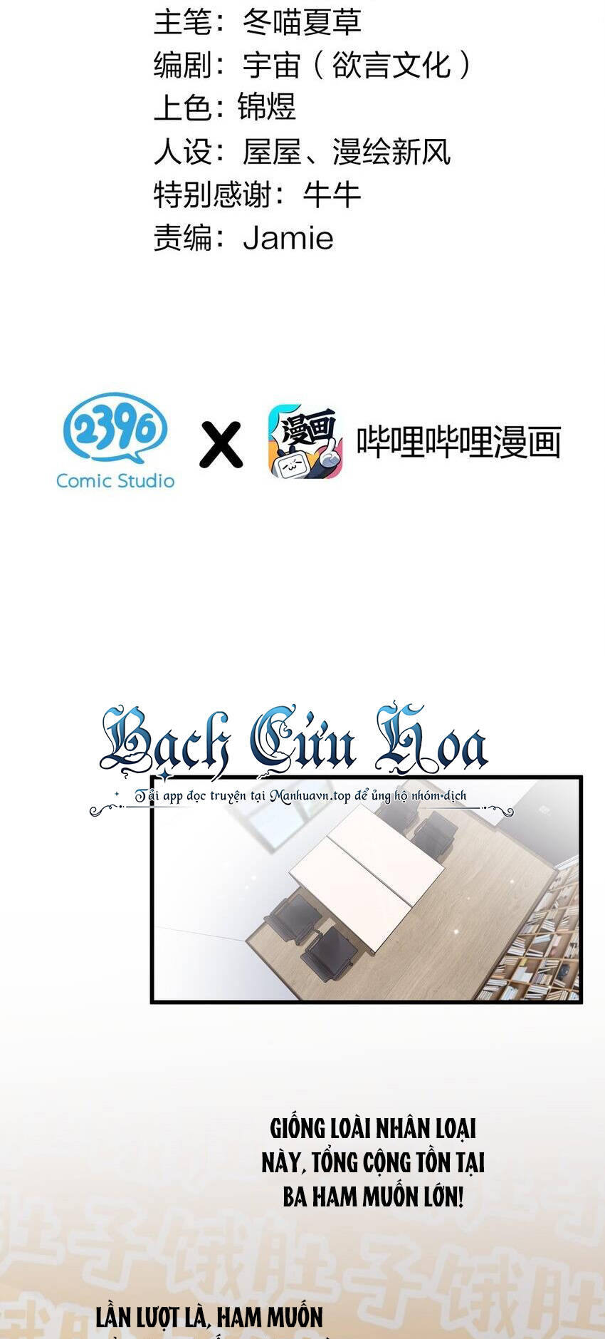 page_2.jpg