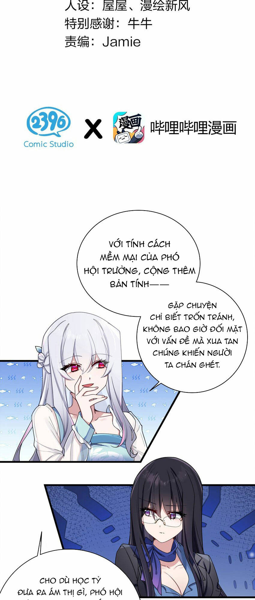 page_2.jpg