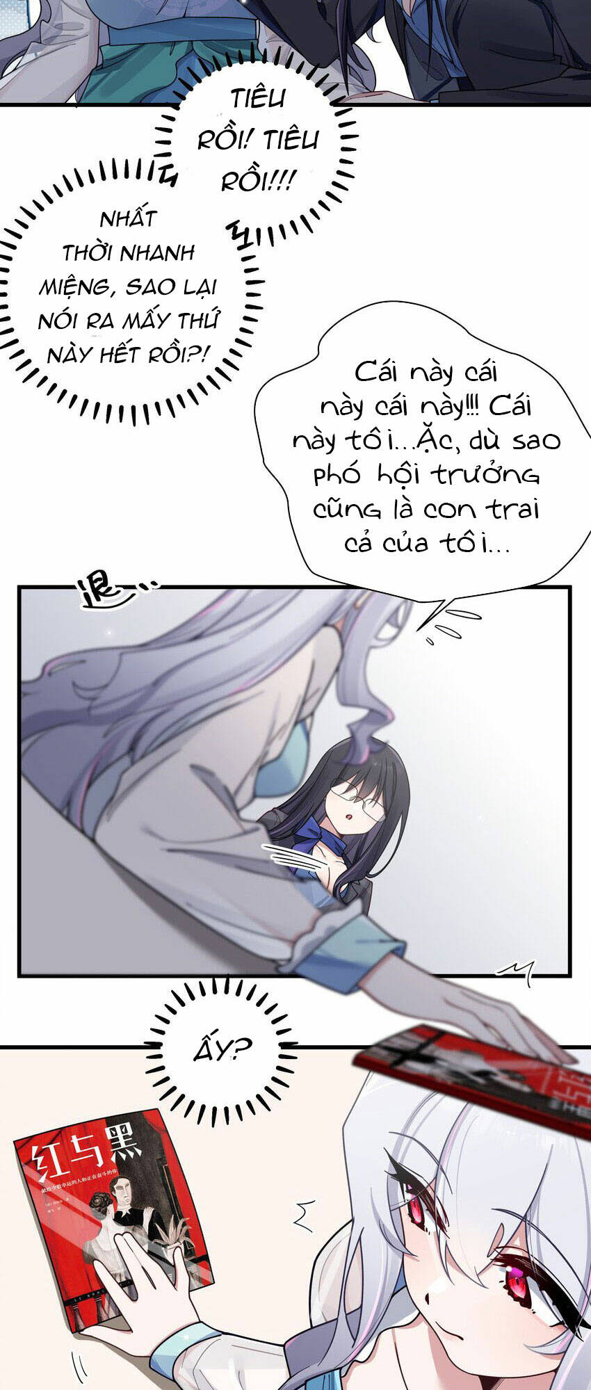 page_26.jpg