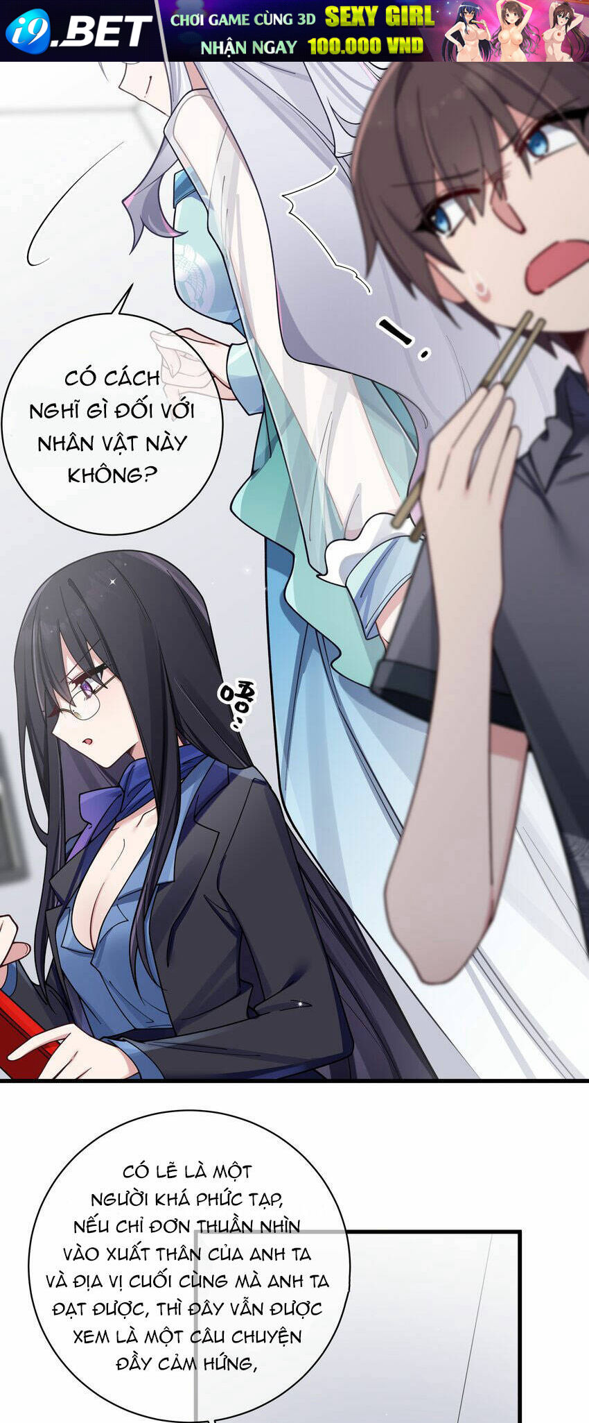 page_28.jpg