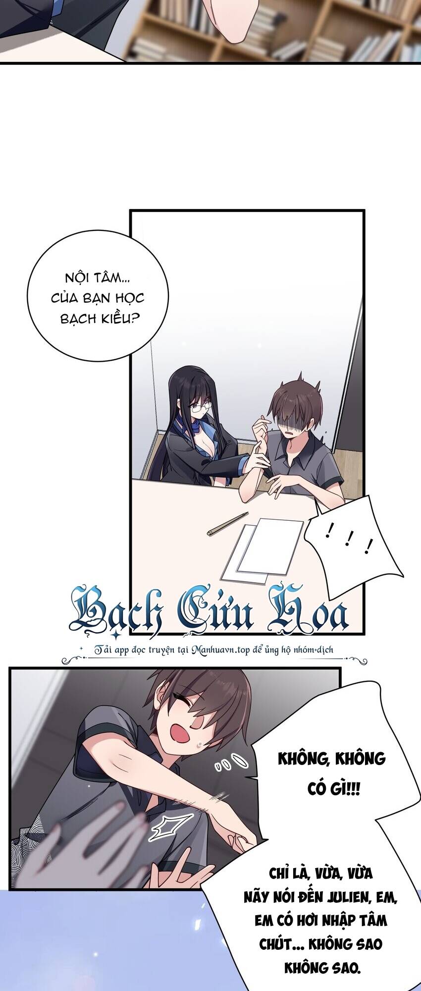 page_25.jpg