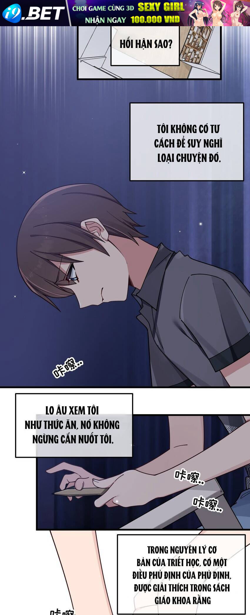 page_3.jpg