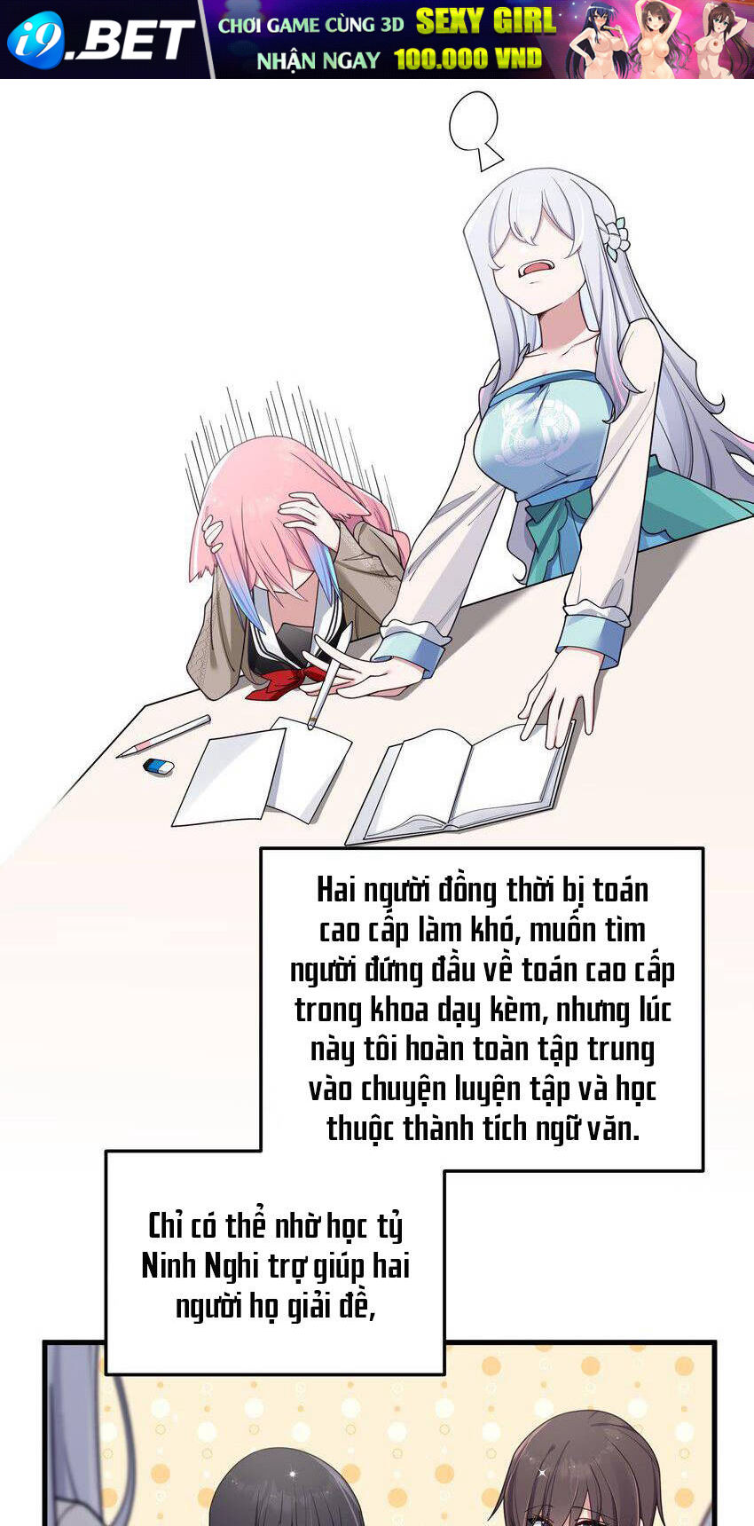 page_43.jpg
