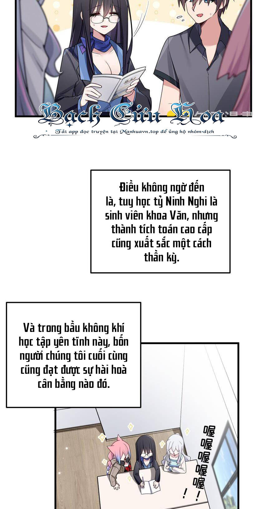 page_44.jpg