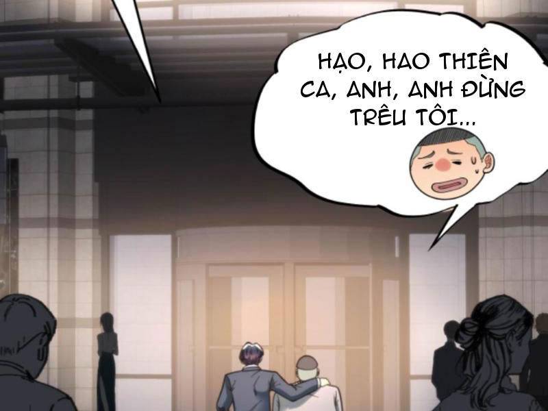 page_51.jpg
