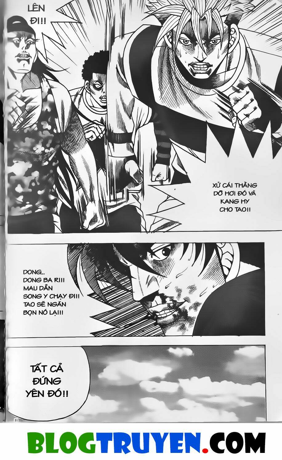page_6.jpg