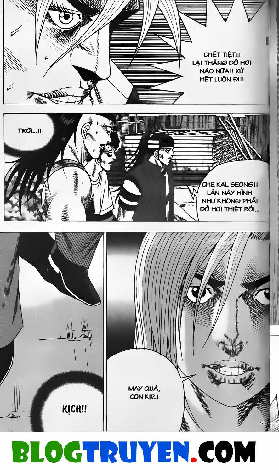 page_7.jpg