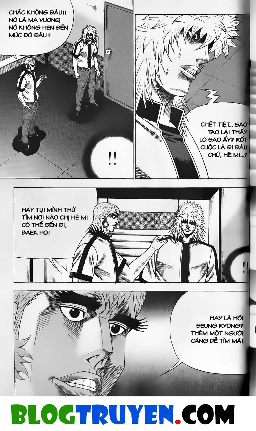 page_2.jpg