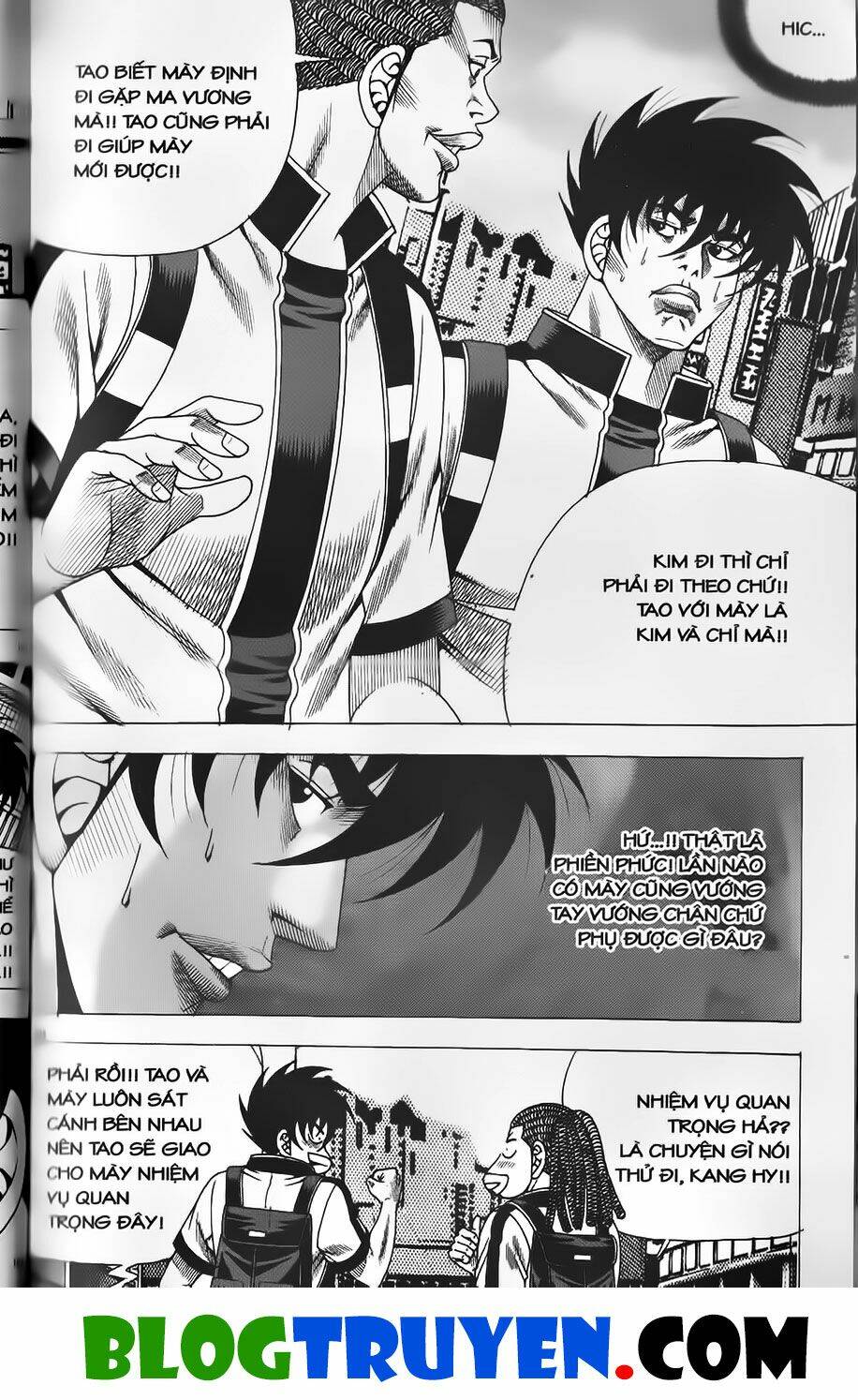page_21.jpg
