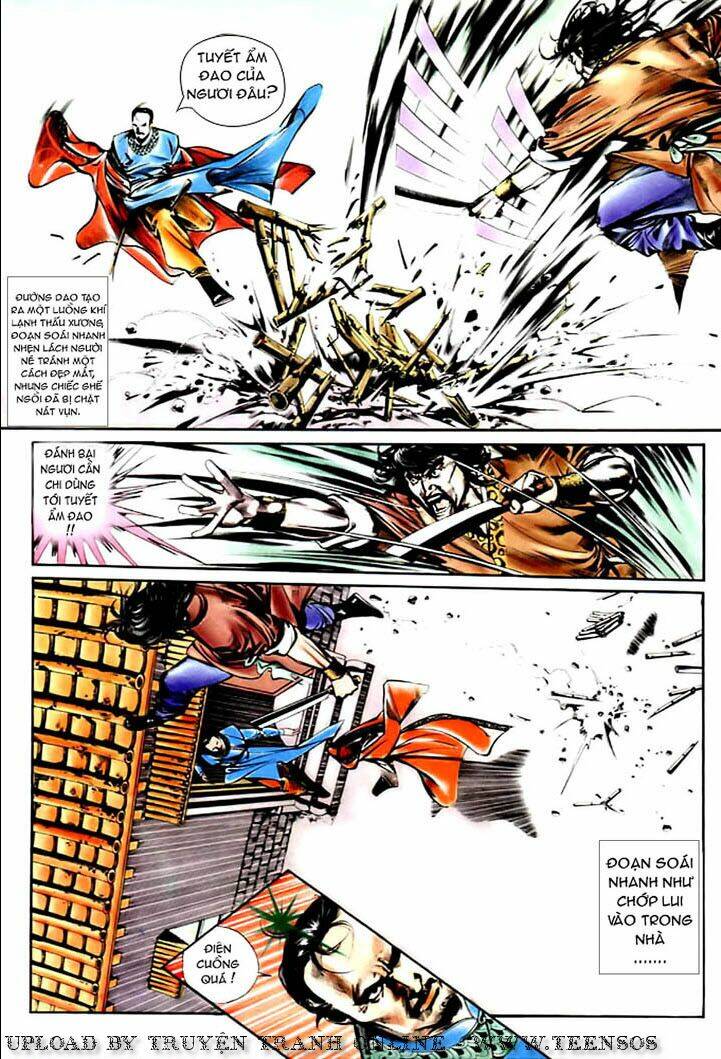 page_16.jpg