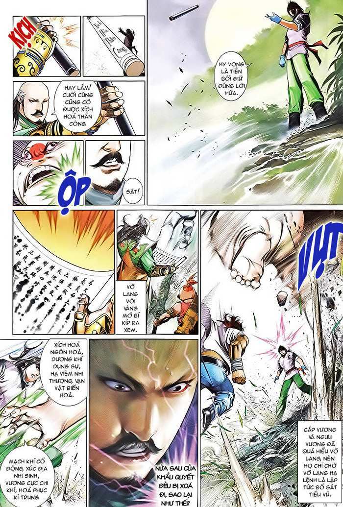 page_8.jpg