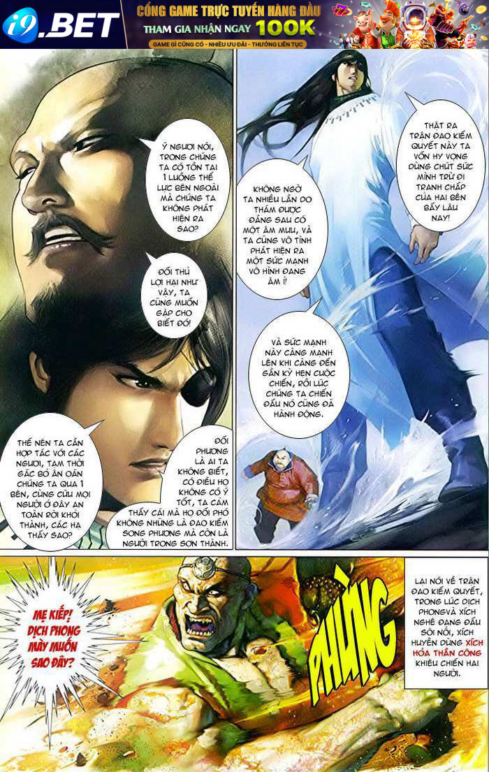 page_4.jpg