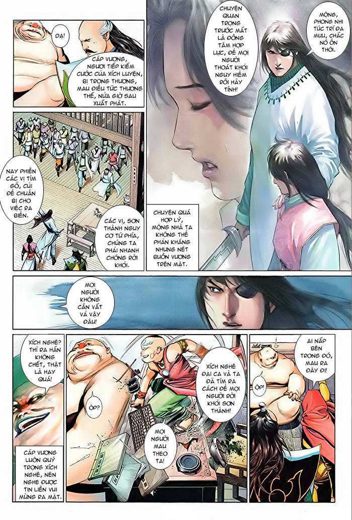 page_11.jpg
