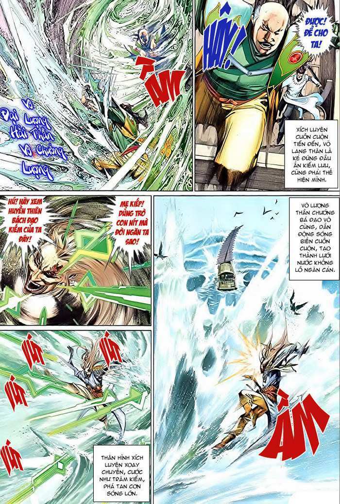page_23.jpg