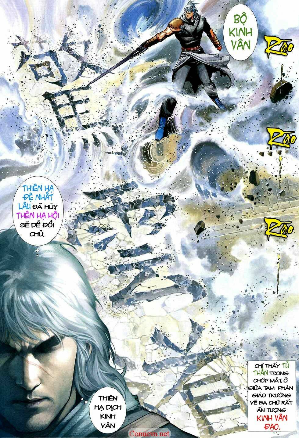 page_5.jpg