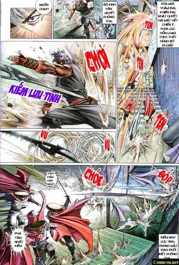 page_24.jpg