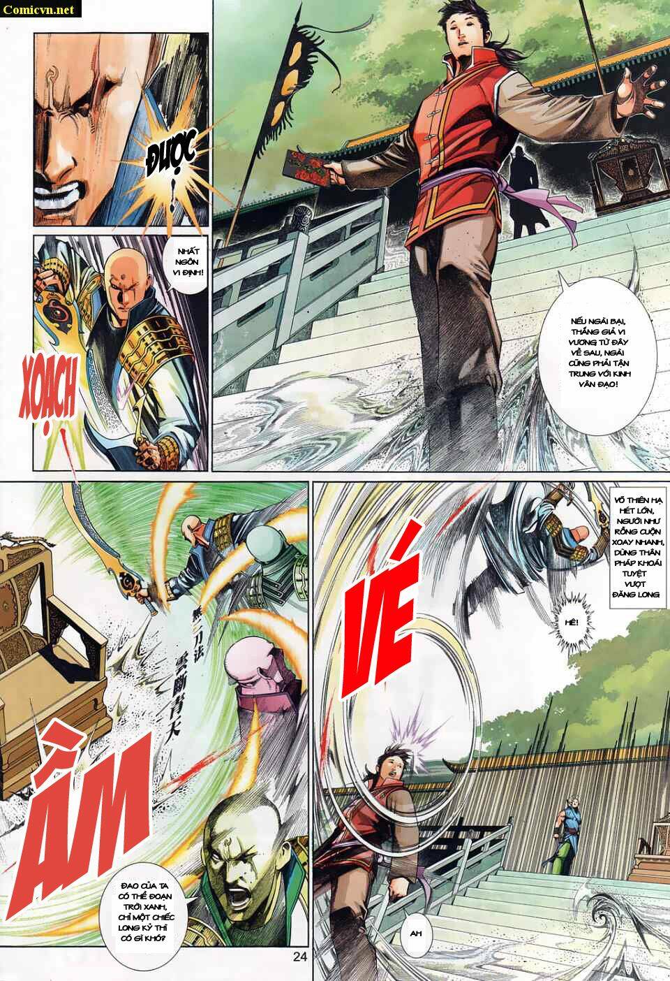 page_23.jpg