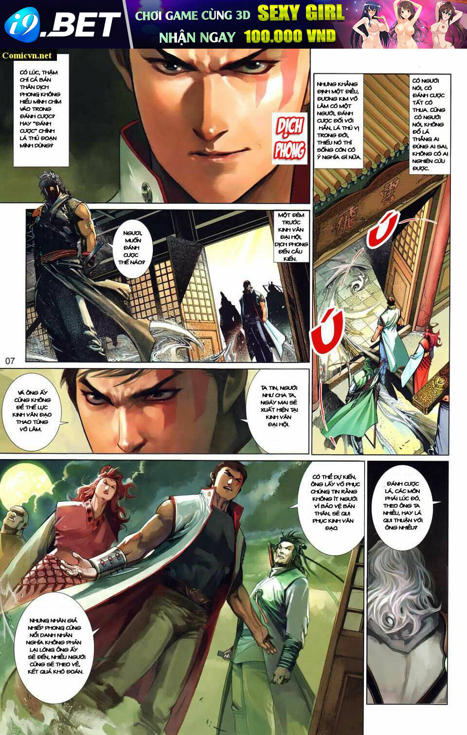 page_6.jpg