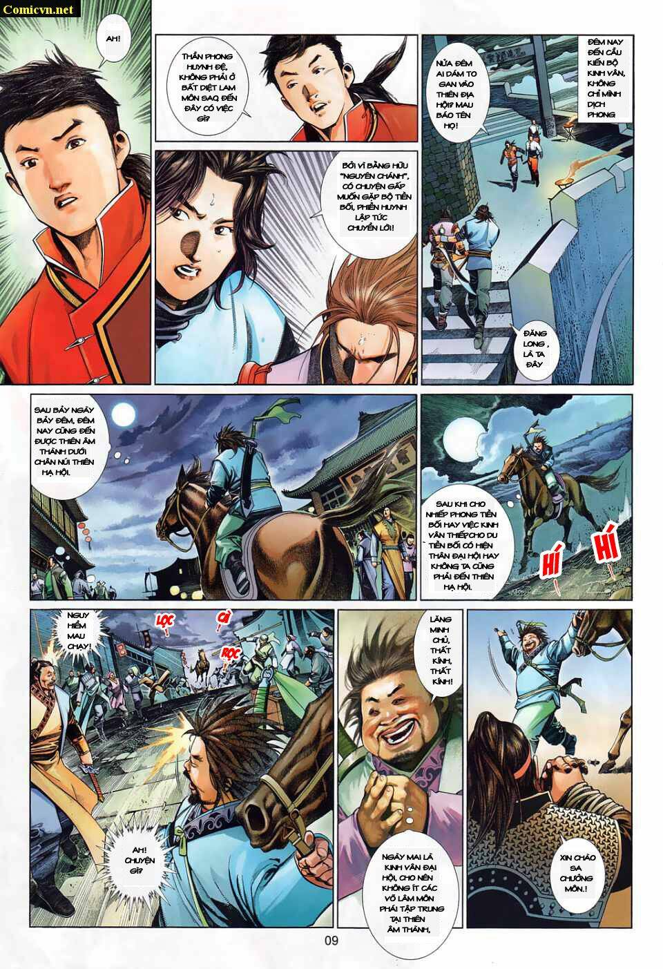 page_8.jpg