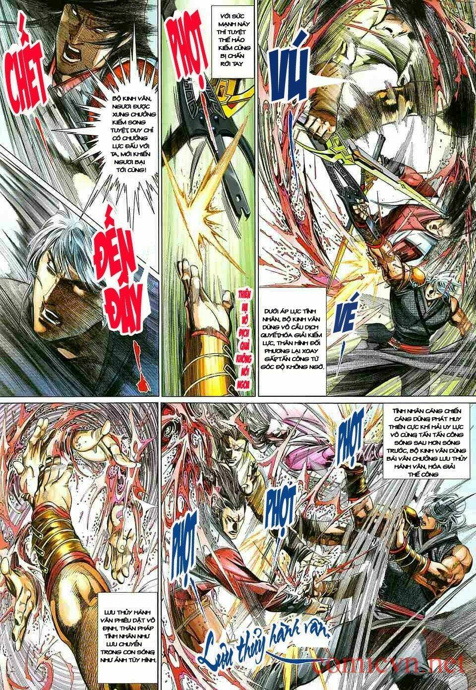 page_24.jpg