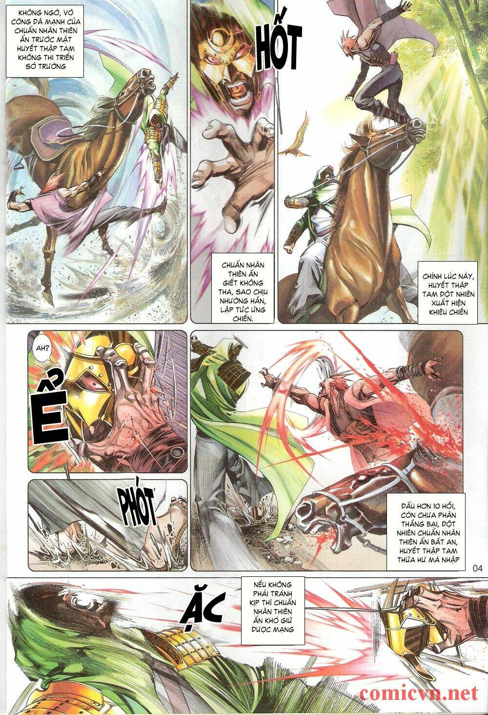 page_3.jpg