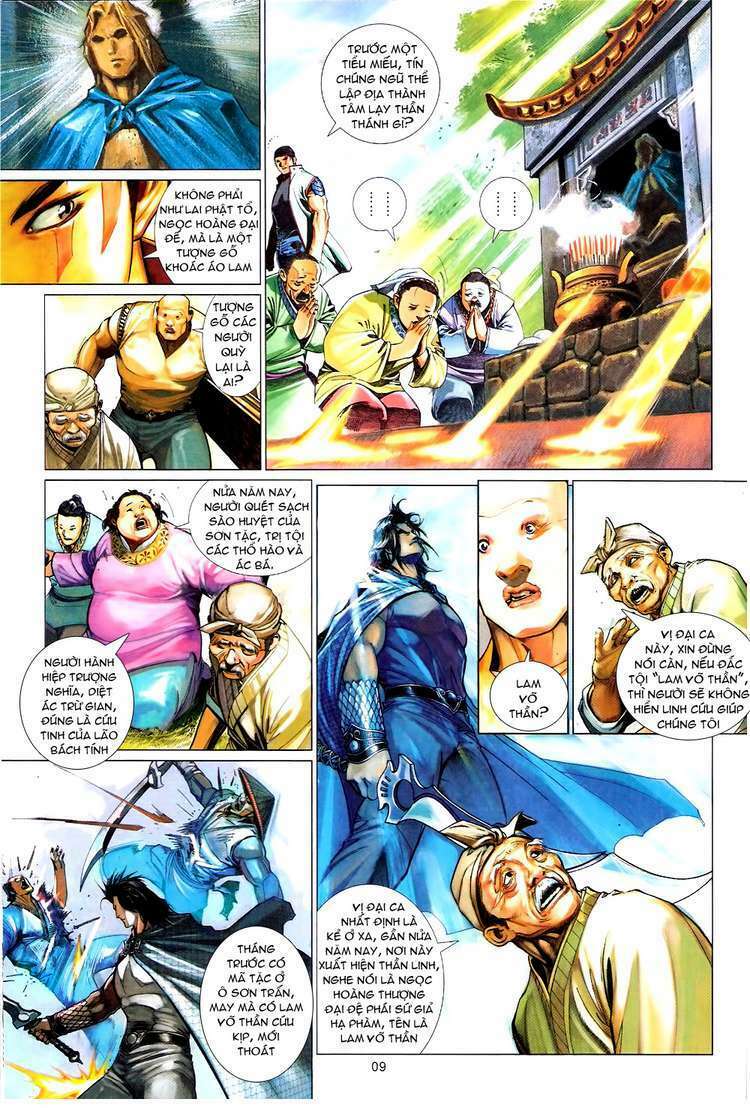 page_8.jpg