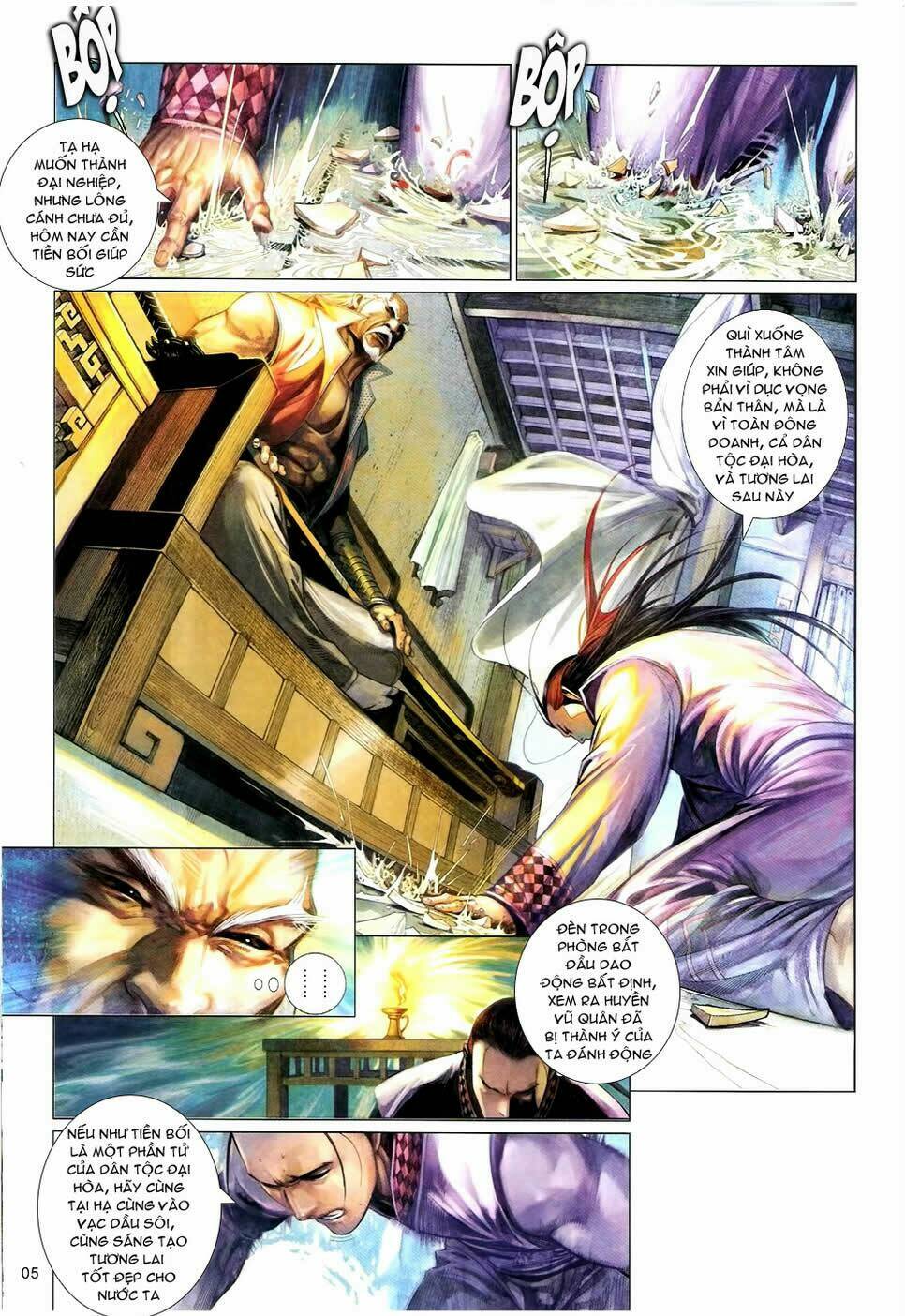 page_5.jpg