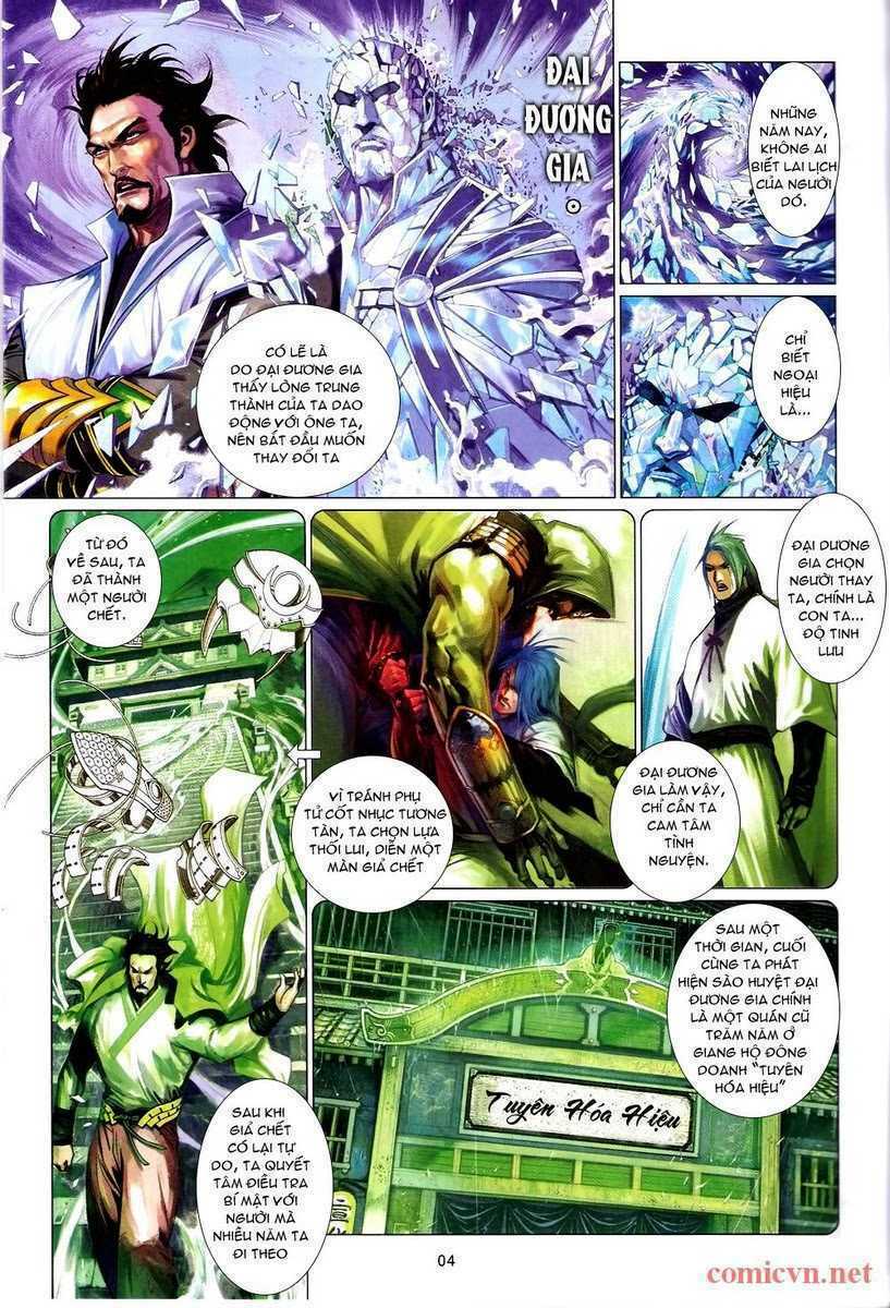 page_4.jpg