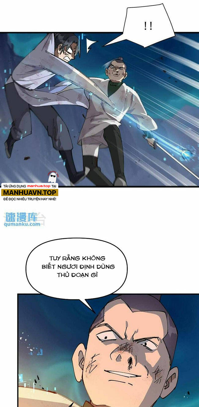 page_17.jpg