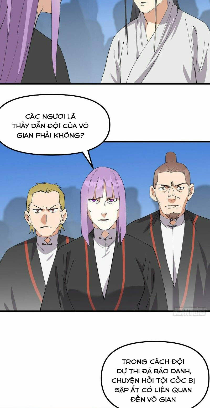 page_15.jpg
