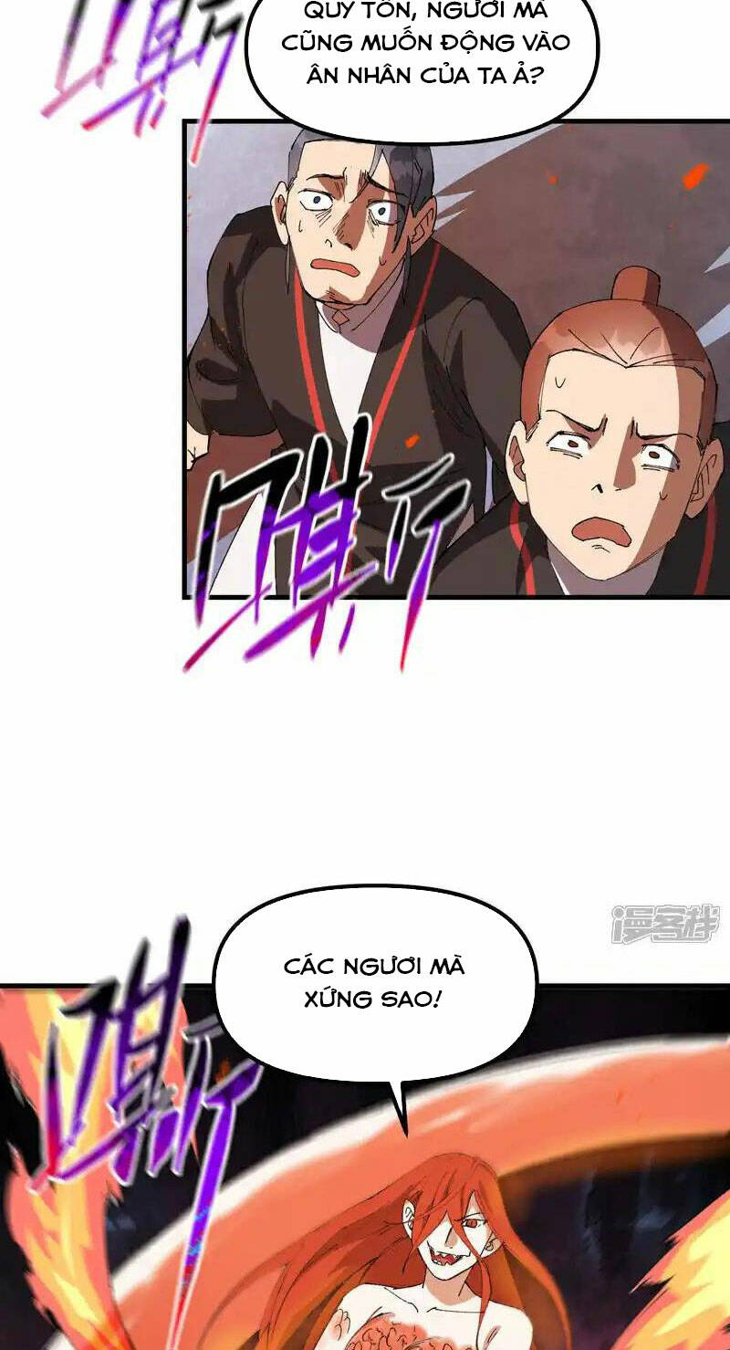 page_13.jpg